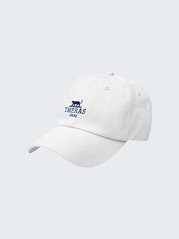 Bahir Cap